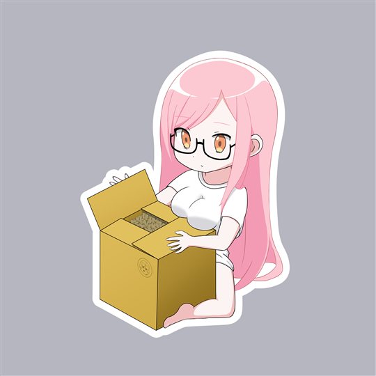 晚晚包貨中 晚晚包貨中